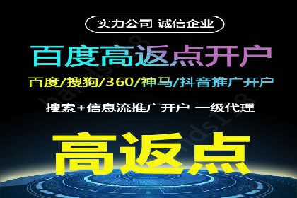 微博信息流案例分析：品牌营销的新阵地