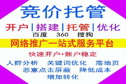 信息流广告投放实战技巧揭秘