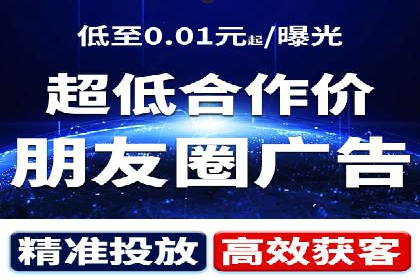案例解析：百度推广助力企业拓展市场